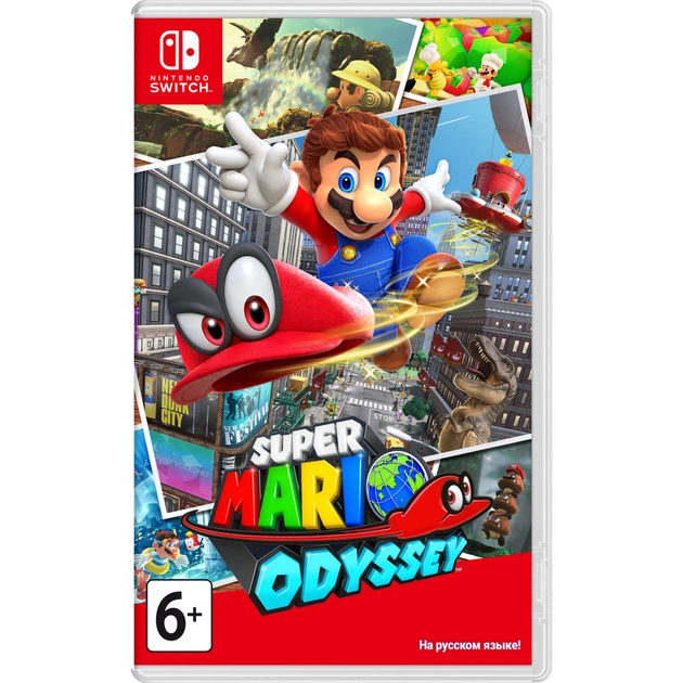 Гра Nintendo Switch Super Mario Odyssey (45496424152) - изображение 1