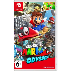 Гра Nintendo Switch Super Mario Odyssey (45496424152) зображення 1