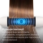 Вирівнювач для волосся Philips 5000 Series, темп.режимов-12, 120230 °C, кераміка, білий (BHS515/00) - зменшене зображення 4