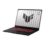 Ноутбук ASUS TUF Gaming A18 FA808UH-S8022 (90NR0NM1-M00460) - уменьшенное изображение 3