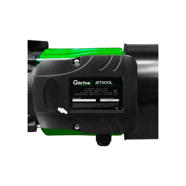 Циркуляционный насос Gartner струйный JET1100L (853440) - изображение 5