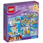 Конструктор LEGO Friends Катамаран Саншайн (41317) - зменшене зображення 10