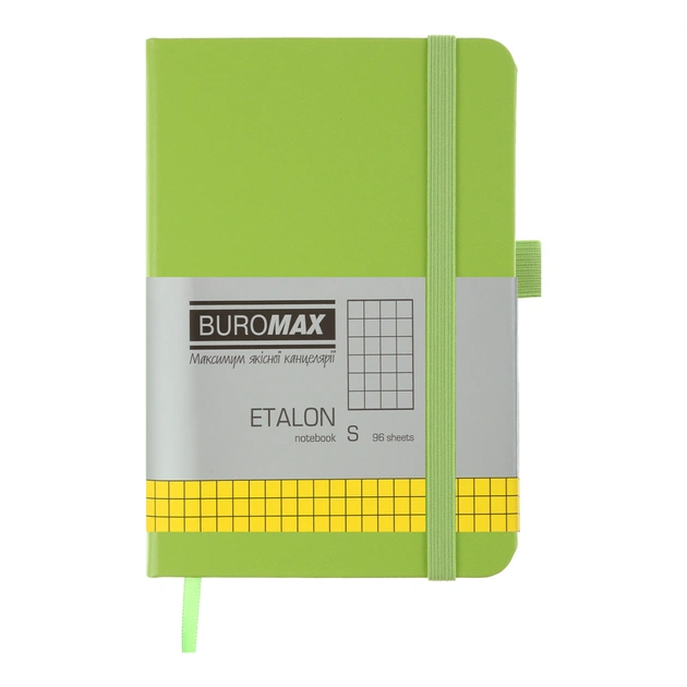 Книга записная Buromax ETALON 95х140, 96 листов клеточка салатовый (BM.296160-15) - изображение 1