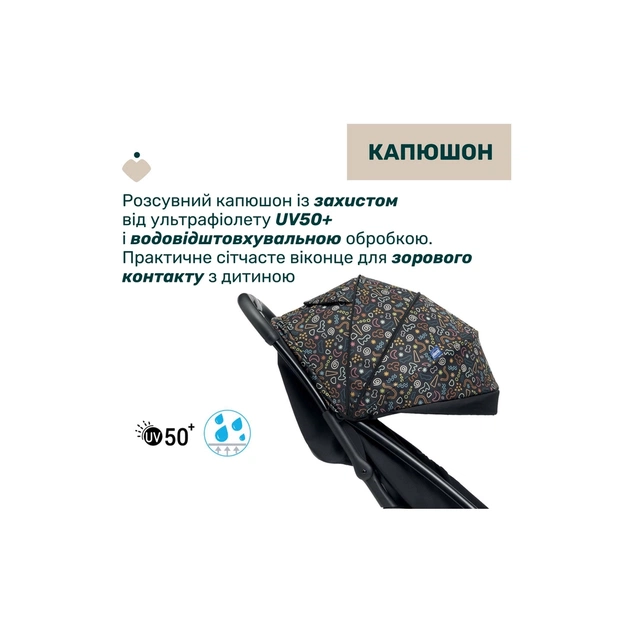 Коляска Chicco Glee Stroller, (8058664173594) (87068.75) - зображення 4