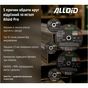 Круг відрізний Alloid Pro, відрізний, по металу, 41 14А, 230×2.5×22.23мм (CW-3023025) - зменшене зображення 9