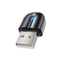 Bluetooth-адаптер Essager Beiheng USB Bluetooth 5.3 (EBT53-BH01-P) - зменшене зображення 4