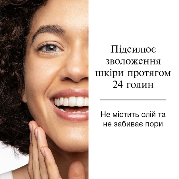 Міцелярна вода Neutrogena Hydro Boost Потрійна 400 мл (3574661471181) - picture 3