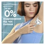 Бритва Gillette Venus Extra Smooth з 4 змінними картриджами + гачок для бритви (8700216969956) - зменшене зображення 2