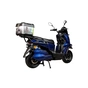 Електроскутер Atlas Tour Box 2000W Cyan Blue (3183) - зменшене зображення 4