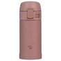 Термокружка Zojirushi SM-PD20PM 0.2l Terracotta (1678.06.05) - зменшене зображення 1