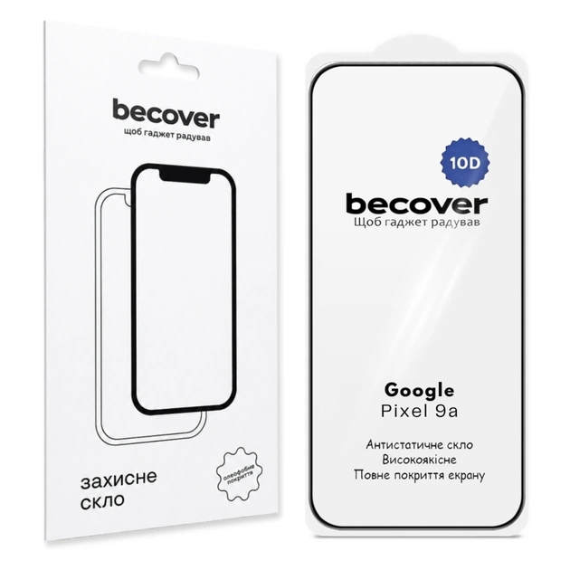 Скло захисне BeCover 10D Google Pixel 9a Black (715715) - зображення 1