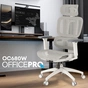 Офісне крісло OfficePro Skyline OC680-W-LG-LG (OC680-W-LG-LG) - зменшене зображення 9
