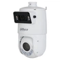 Камера відеоспостереження Dahua DH-SDT4E425-4F-GB-A-PV1 - зменшене зображення 1