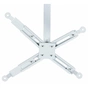 Кронштейн до проектора Charmount PRB43-65 white - зменшене зображення 8