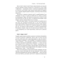 Книга Mindset. Змініть спосіб мислення і розкрийте свій потенціал - Керол Двек Наш Формат (9786178437114) - зменшене зображення 10