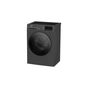 Стиральная машина Beko B5WFU67215AB2 - уменьшенное изображение 2
