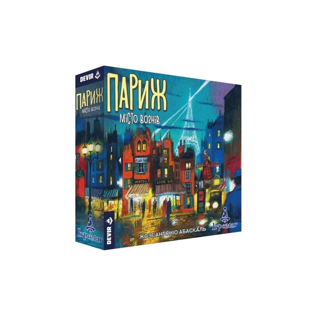 Настільна гра Ігромаг Париж. Місто вогнів (Paris: La Cite de la Lumiere) (6610) - зображення 1