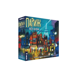 Настільна гра Ігромаг Париж. Місто вогнів (Paris: La Cite de la Lumiere) (6610) изображение 1