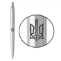 Ручка кулькова Parker JOTTER 17 UKRAINE SS CT BP Трезубец ОУН (глад.) (16132_T030t) - зменшене зображення 1