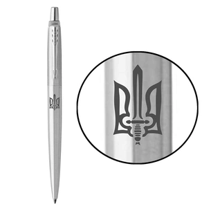 Ручка кулькова Parker JOTTER 17 UKRAINE SS CT BP Трезубец ОУН (глад.) (16132_T030t) зображення 1