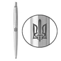 Ручка кулькова Parker JOTTER 17 UKRAINE SS CT BP Трезубец ОУН (глад.) (16132_T030t) - зменшене зображення 1