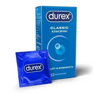 Презервативы Durex Classic латексные с силиконовой смазкой (классические) 12 шт (5010232954243) изображение 1