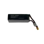 Аккумуляторный блок RacePow 6000mAh 6S 80C (6000mAh-6S-80C) - уменьшенное изображение 3