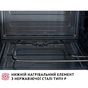 Електропіч Perfelli CLASSIC 37 WHITE - зменшене зображення 9