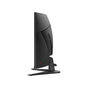 Монітор MSI MAG 325CQF - зменшене зображення 5