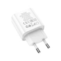 Зарядний пристрій HOCO C80A Plus Rapido White (6931474779885) - зменшене зображення 5