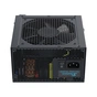 Блок живлення Seasonic 750W G12 GM-750 GOLD (A751GMAFH) - зменшене зображення 3