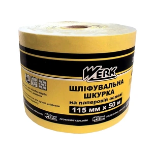 Наждачний папір Werk паперова основа - 115мм х 50м, К320 (58025) зображення 1