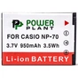 Акумулятор до фото/відео PowerPlant Casio NP-70 (DV00DV1241) - зменшене зображення 2