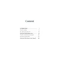 Книга Defence Intelligence of Ukraine. In the air, at sea, on the ground Yakaboo Publishing (9786178222376) - зменшене зображення 4