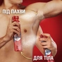 Дезодорант Old Spice Whitewater 250 мл (8006540289808) - уменьшенное изображение 8