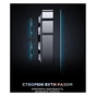 Скло захисне Armorstandart Supreme Set Black Icon Apple iPhone 15 Pro Max (ARM74188) - зменшене зображення 7