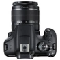 Цифровий фотоапарат Canon EOS 2000D 18-55 IS II kit + сумка + SD 16GB (2728C015) - зменшене зображення 3