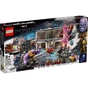 Конструктор LEGO Super Heroes «Месники: Фінал» - вирішальна битва 527 деталей (76192) - зменшене зображення 1