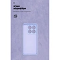 Чохол до мобільного телефона Armorstandart ICON Xiaomi 14T Pro Lavender (ARM88504) - зменшене зображення 4
