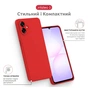 Чохол до мобільного телефона Intaleo SoftShell Samsung A07 Red (1283126631269) - зменшене зображення 3