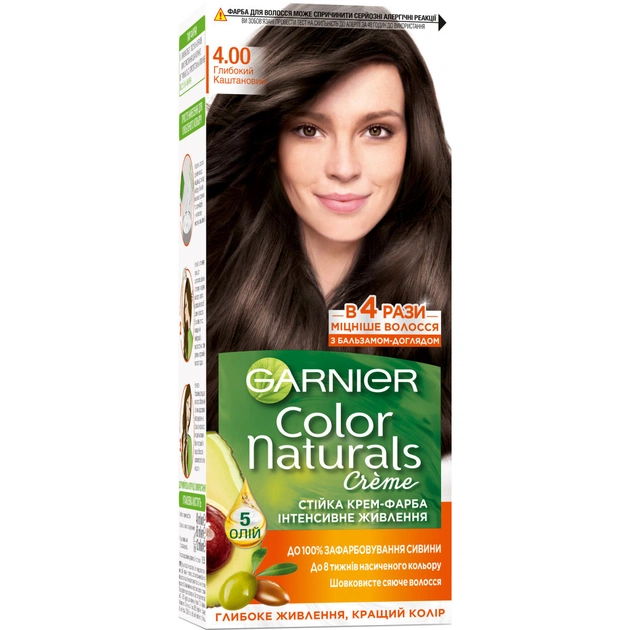 Фарба для волосся Garnier Color Naturals 4.00 Глибокий темно-каштановий 110 мл (3600542021784) - зображення 1