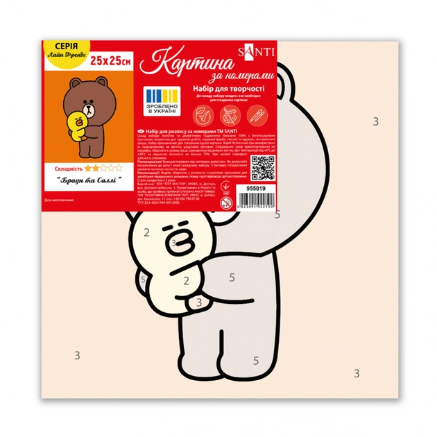 Картина по номерам Santi Лайн Френдс Браун та Саллі 25*25см полотно кольорове (955019) - picture 2
