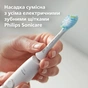 Насадка для зубної щітки Philips HX9042/87 - зменшене зображення 6
