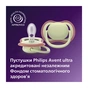 Пустушка Philips AVENT Ultra Air 18+ міс 2 шт (SCF349/50) - preview 5