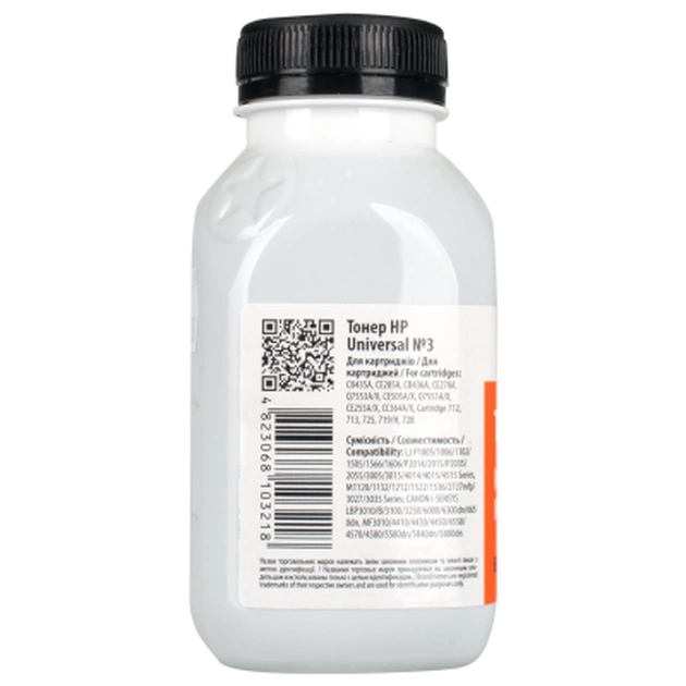 Тонер Patron HP LJ Universal №3 (PN-HU3-085) - picture 3