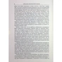 Книга Військові злочини проти жінок - Рафаель Гругман Фабула (9786175221310) - preview 9
