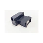 Контейнер для отработанных чернил Epson SC-F100/F130/F160/F170 S210125/C13S210125/SC23MB Premium Quality (70264384) - уменьшенное изображение 1