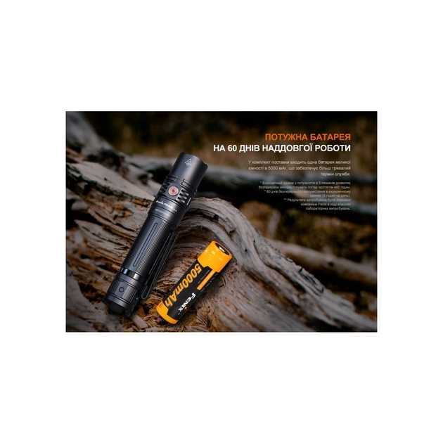 Ліхтар Fenix PD36R V2.0 (PD36RV20) - picture 9