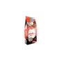 Кофе Gimoka Espresso в зернах 1 кг (8003012013008) - уменьшенное изображение 1