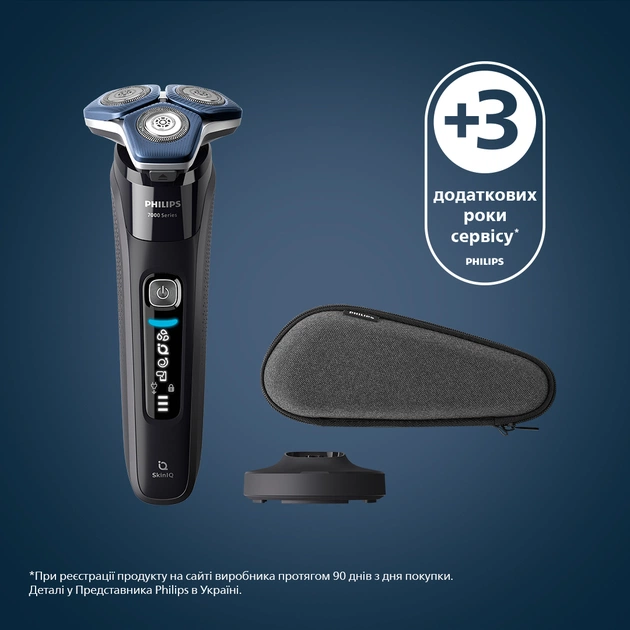 Електробритва Philips Shaver Series 7000 S7886/35 - зображення 16